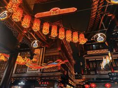 -豫园