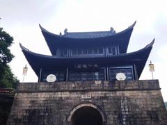-剑门关风景区