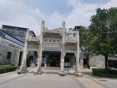-黄埔古港