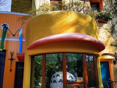 -三鹰之森吉卜力美术馆