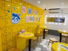 用餐区-嗨皮儿·现蒸面皮(抄纸巷店)