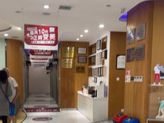 -雅悦齿科(顾村公园店)