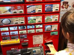 -一兰拉面(梅田阪急东通店)