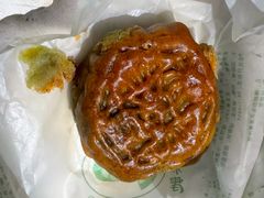 抹茶蛋黄-巢娭毑月饼店(洞井路店)