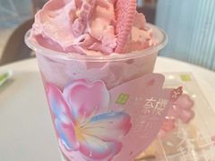 -奈雪的茶(永嘉天地东百城店)