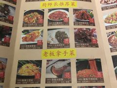 -春天里·老街坊餐厅(港隆广场店)