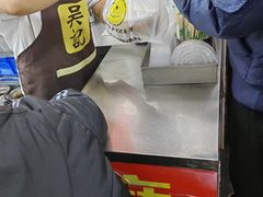 -吴记麻辣烫(曙光中路店)