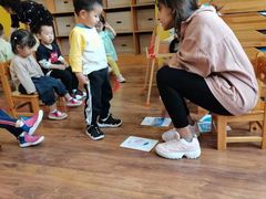 -遇见未来早教·托育中心(玛斯兰德旗舰店)