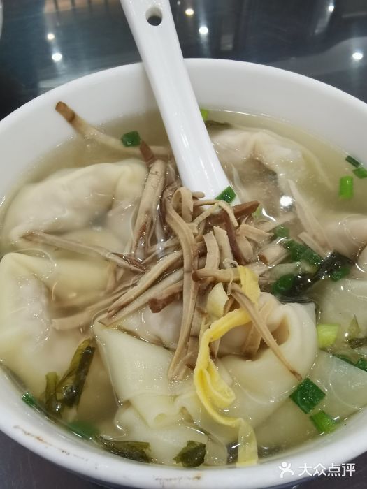 苏兴记(建筑路店)开洋馄饨图片