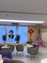 -上海伊莱美医疗美容医院