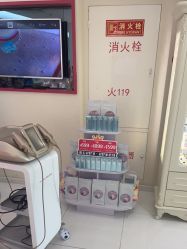 -咪咪比基尼脱毛专业店