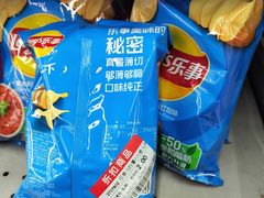 -大润发(姑嫂树店)