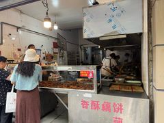 -陶记正宗德州扒鸡(科巷店)