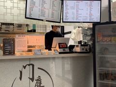 -门庭若市豆浆油条(恒生广场店)
