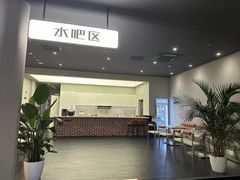 -加伍磅精英训练中心