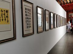 -宸宸画框裱画配框工厂店(莘庄店)