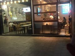 门面-井圣日膳(万达店)