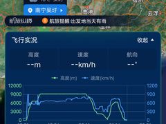 -南宁吴圩国际机场-T2航站楼