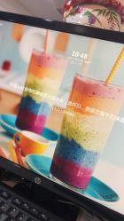 -Let's beauty莱恩轻奢皮肤管理