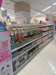 -孩子王童乐园(常德万达店)