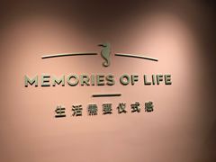 -海马体照相馆(北京apm店)