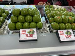 -许阿姨糕团店(南京总店)