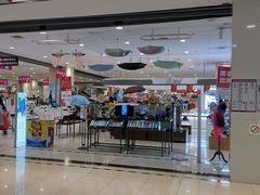 -永旺梦乐城国际商城(北清路店)
