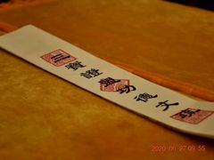 -无锡惠山寺
