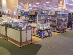 -永旺(大阪巨蛋城店)