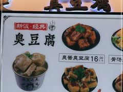 -逐豆匠(望京店)