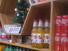 -天和晟新京菜.水煮鱼.湘土菜(国展店)