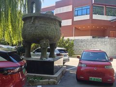 -中国政法大学(昌平校区)