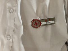 -海底捞火锅(城阳万象汇店)