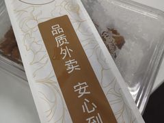 -唐宫