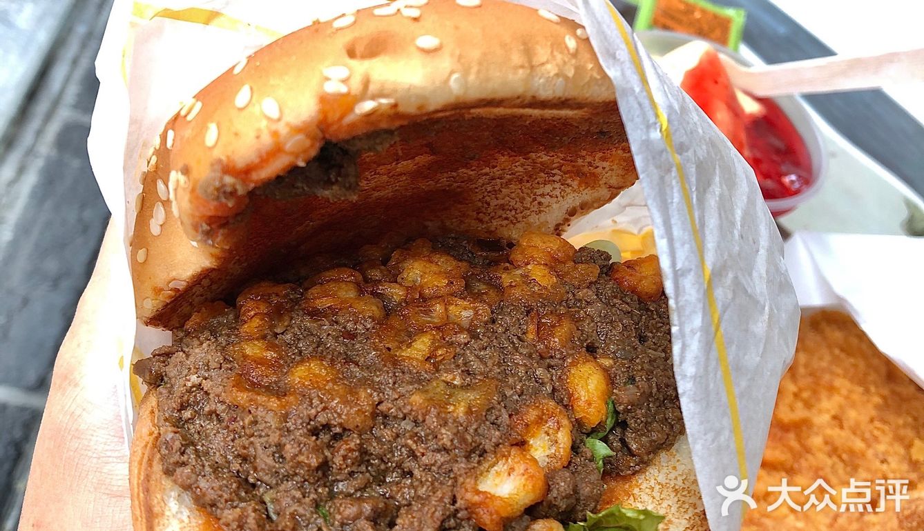麦当劳🍟新品汉堡👉麻婆和牛堡🍔测评～