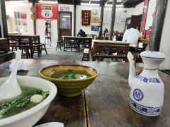 -吾介小籠館