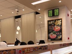 -濱寿司(高新伊藤店)