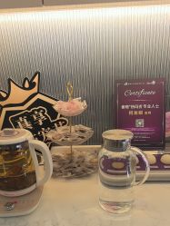-杭州海亮医院 · 禾芸嘉医美中心