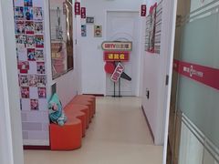 -UBTV小主播（口才、主持、表演、演讲）(万象汇校区)