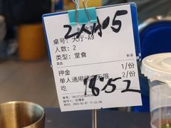 -喜井无限自助烤肉公司(石厦店)