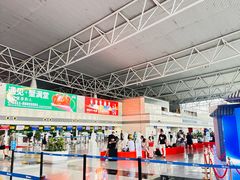 -石家庄正定国际机场-T2航站楼