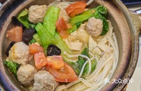 Tomato and Pork Ball Casserole