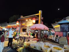 -暖泉古镇