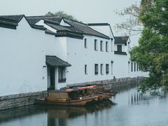-耦园