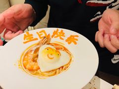 -甄御•海鲜新青岛菜(麦岛店)
