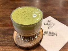 -藏书馆咖啡LibraryCoffee·Bistro(牡丹园店)