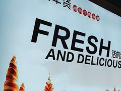 -林记潮牛·牛肉火锅(上马墩店)