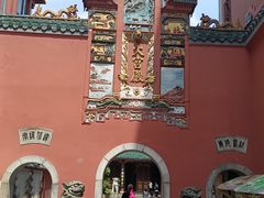 -火宫殿·小吃王国(坡子街店)