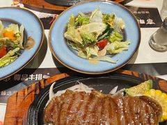 -尊品牛排(沙湾印象汇店)
