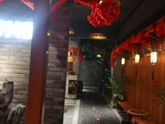 -群英会·三国菜(曹魏古城店)